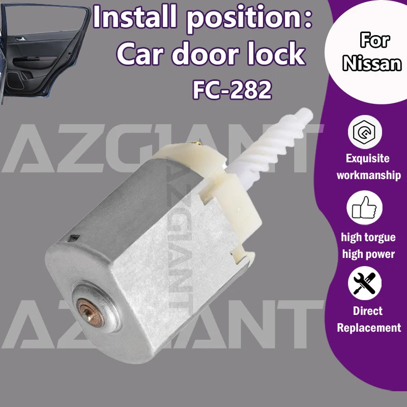 

FC-282 Привод дверного замка автомобиля, защелка двигателя 12 В постоянного тока для Nissan Altima Teana Xterra Cube Sylphy G10 Pulsar FN14 N16, провод из чистой меди