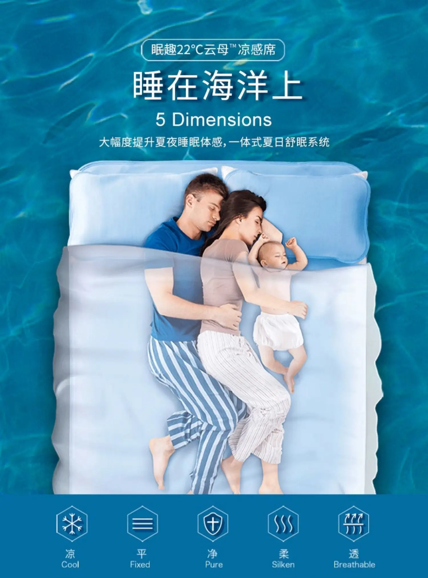 Mianqu Mica Ice Silk Cool Mattress, High end Bed Sheet, Summer Three Piece Set, Washable, Machine Washable, Naked Slee