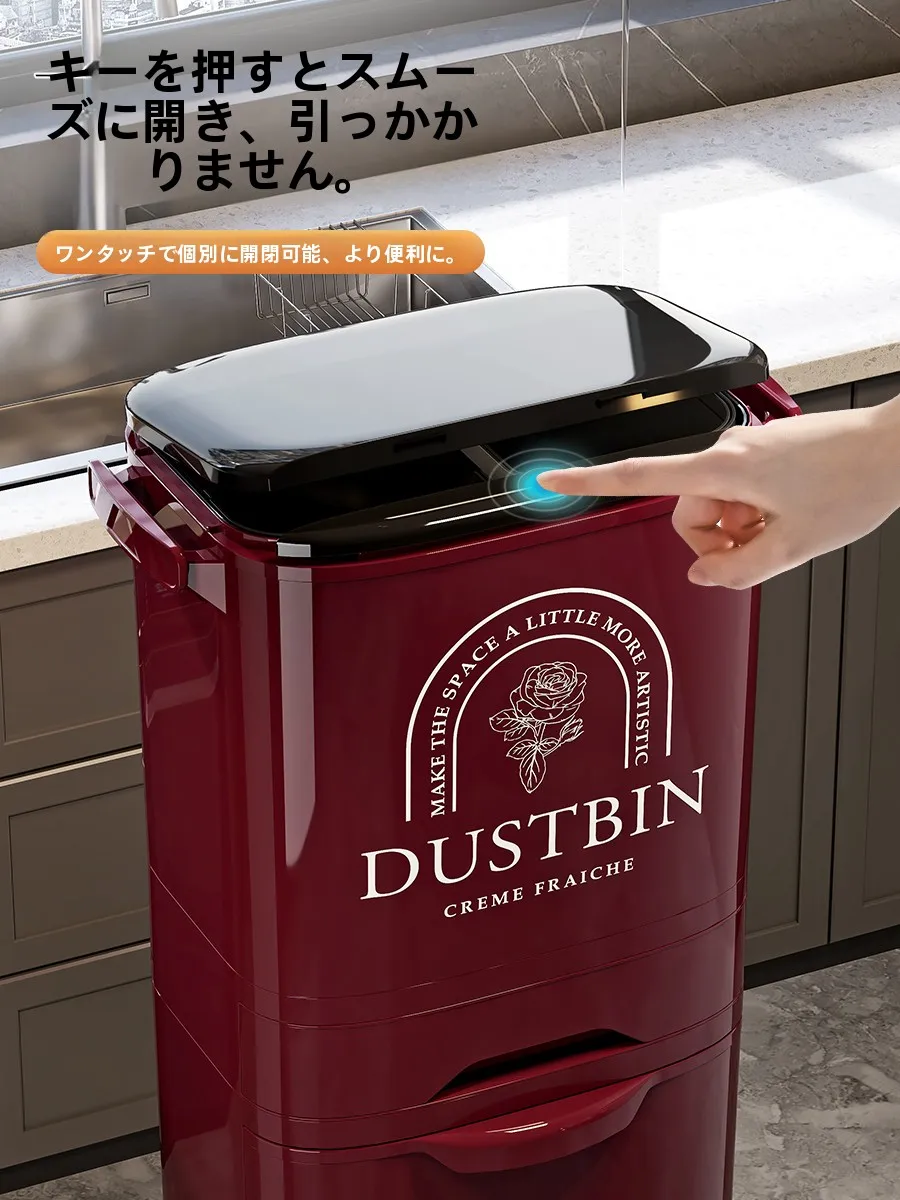 �y�Z�[�����z�L�b�`���S�~�� ��e�� �t���A�y�_���f�U�C�� ���ޕK�v�Ȃ� �ፘ ���_���X�^�C�� �ƒ�p �����`�S�~��