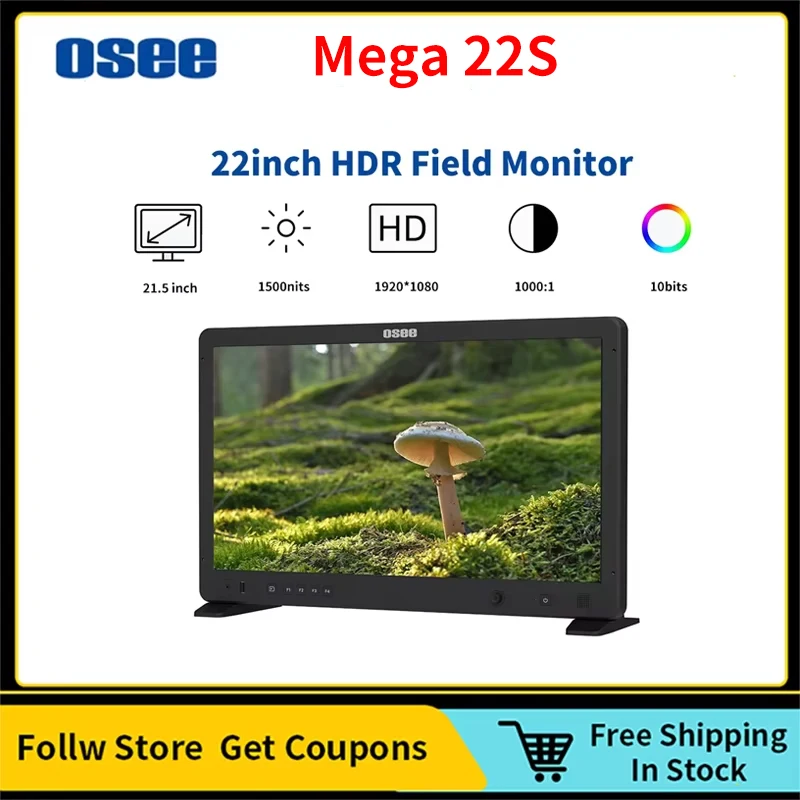 OSEE Mega 22S 22inch HDR Ultra Bright Field Production Monitor Wiht HDMI 3G-SDI Sunhood Battery Plate 10 Bit IPS Panel