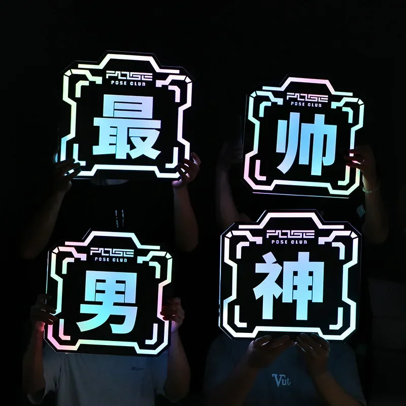 Bar luminous technology words KTV party handheld decorative letters text acrylic light sign atmosphere props