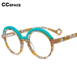 55671 Vintage Kids Acetate Optical Glasses Frames Round Comfort Eyeglass Two Color Splicing Customized Prescription Glasses