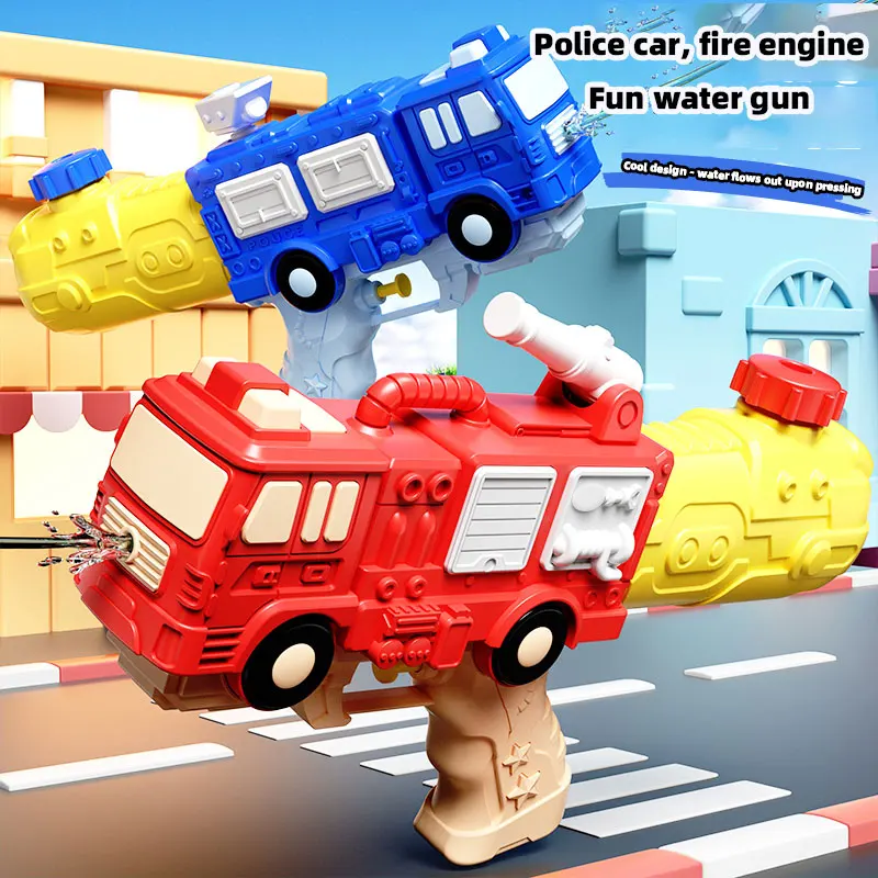Children's Water Gun Fire Engine-Shaped Water Gun, Summer Beach Water Gun, Party Water Gun, Children's Festival Toy