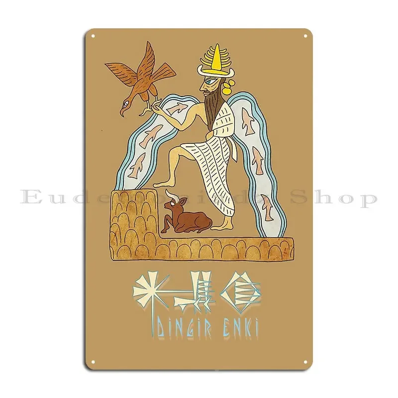 Sumer Enki Metal Plaque Poster Wall Mural Wall Plaque Garage Garage Designing Mesopotamia Enki Tin Sign Poster