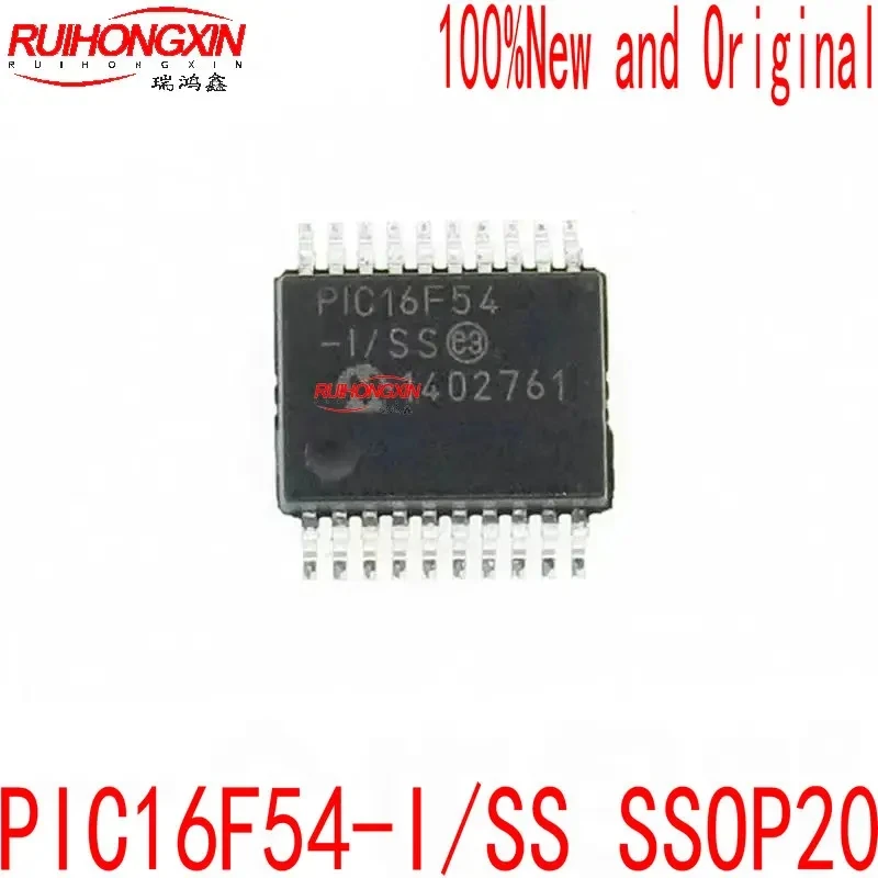 PIC16F54-I/SS SSOP20 original genuine Microchip microchip store in stock