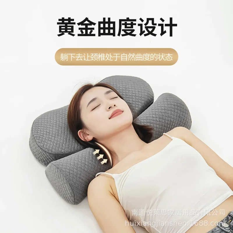 Cervical Spine Pillow, Rich Bag, Comfortable Sleep, Special Neck Pillow, Anti-arch Memory Foam Side Sleeping Artifact