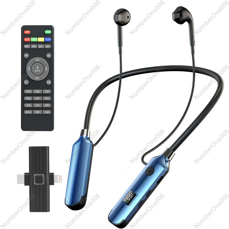 All-in-One Set with Built-in Sound Card, Bluetooth, 2.4G Wireless, 0 Latency Transmission, and Noise-Canceling Headphones