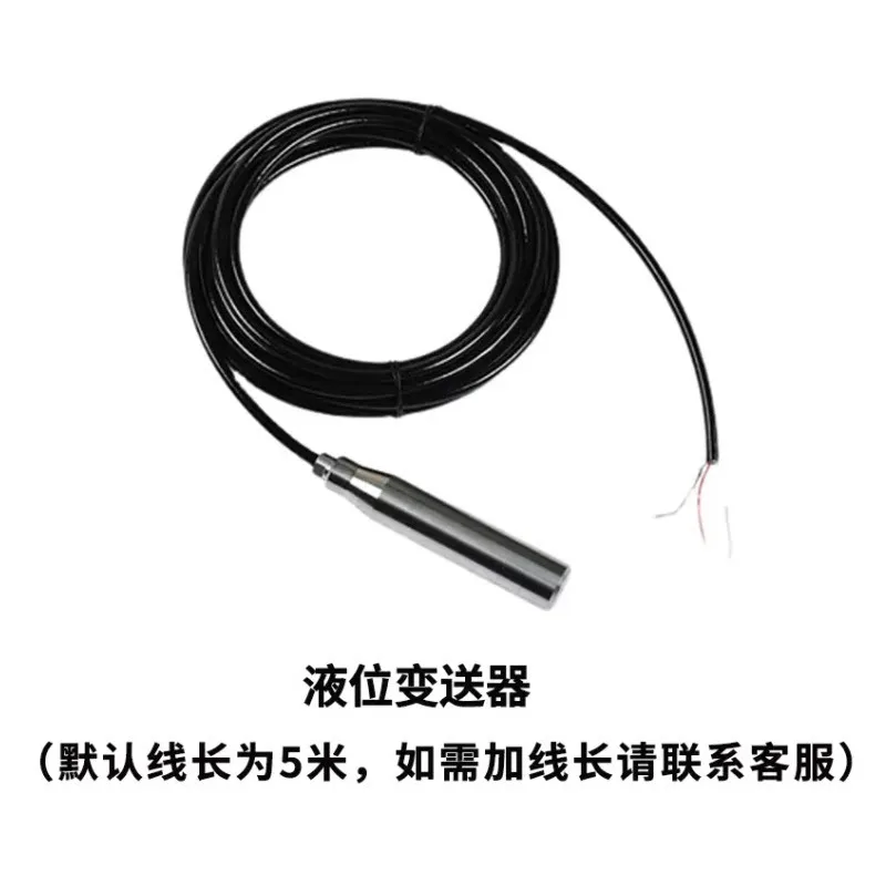 Input Type Liquid Level Transmitter Sensor Anti-blocking, Anti-corrosion and High Temperature Water Tower