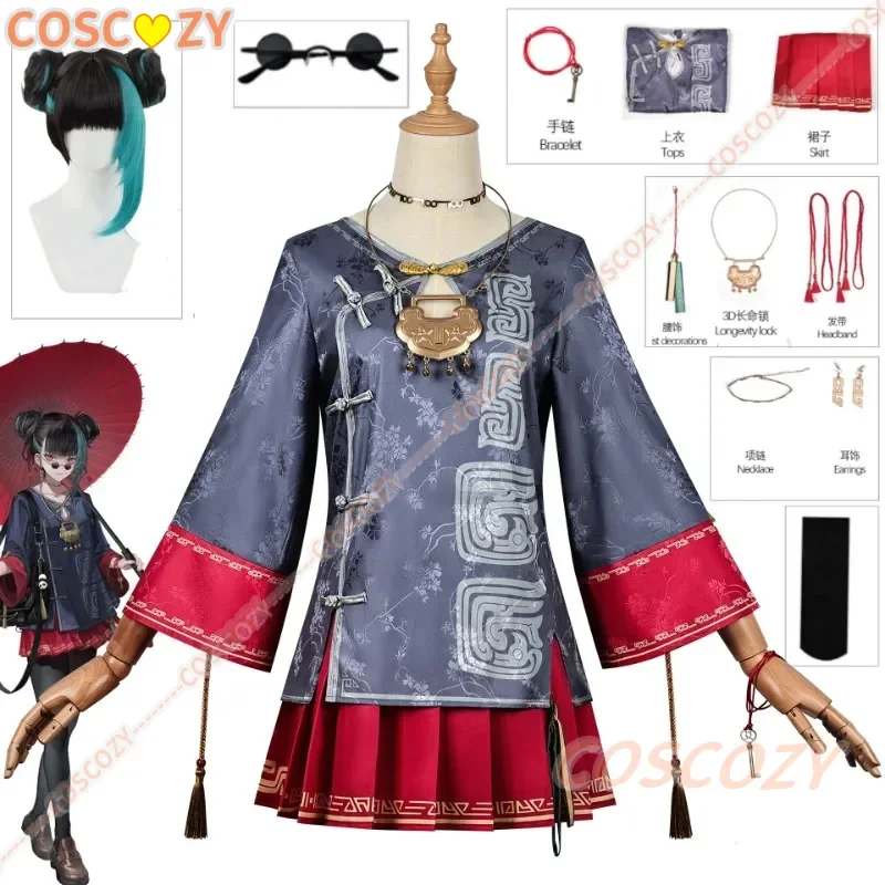 Game Dragon Return Longevity Lock Cosplay Costume Wig Halloween Christmas Comic Con WomanTop Skirt Headwear Glasses Props Set