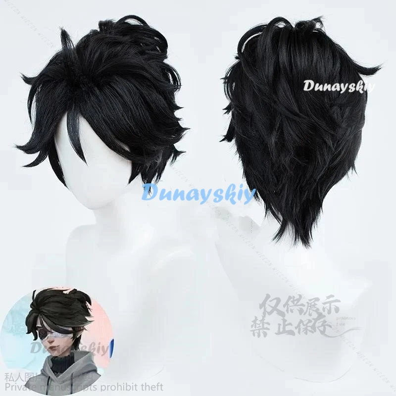 Disfraz de juego de Anime Identity para hombre, traje de Cosplay de Luca Balsa, prisionero, Esports, Sudadera con capucha, uniformes diarios, peluca, traje de fiesta de Halloween