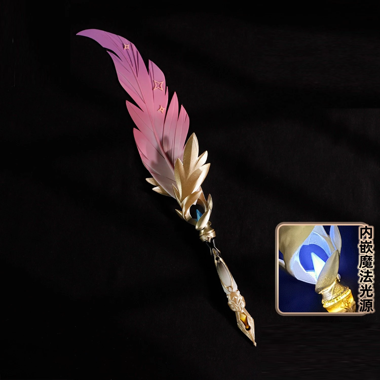 Trailblazer Stelle Caelus Leuchtender Zauberstift Cosplay Requisiten Spiel Honkai Star Rail Federstift Halloween Party für Frauen Männer Geschenke