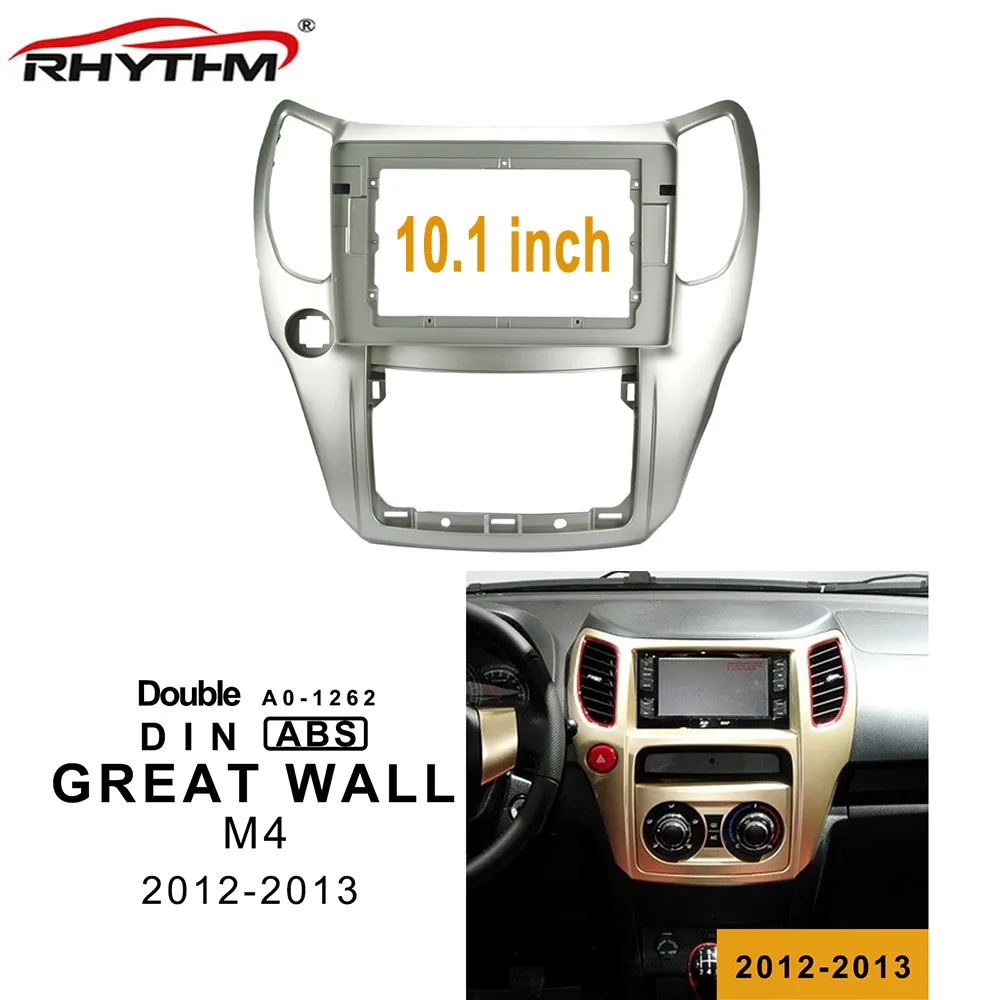 

10.1inch Car Fascia For GREAT WALL M4 2012-2013 Car Radio Frame Cable 2Din Adaptor In-dash Mount Installation Car Fascias Panel