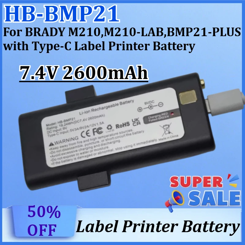 

New HB-BMP21 7.4V 2600mAh Rechargeable Lithium Batteries for BRADY M210,M210-LAB,BMP21-PLUS with Type-C Label Printer Battery