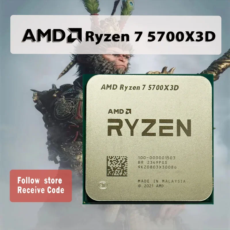 AMD Ryzen 7 5700X3D R7 5700X3D 3.0 GHz 8-Core 16-Thread CPU Processor 7NM L3=96M 100-000001503 Socket AM4 No Fan