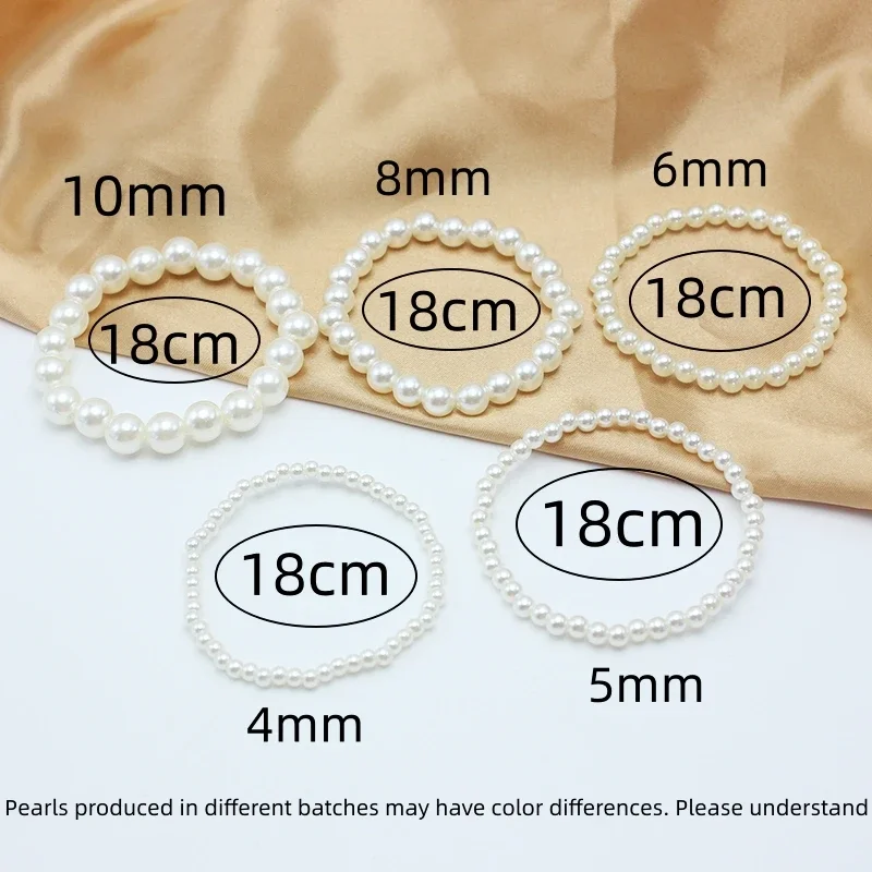 Trend 4-10mm Beige Imitation Pearl Beads Free Adjust Elastic Bracelet for Women Various Sizes Customizable Wedding Gift