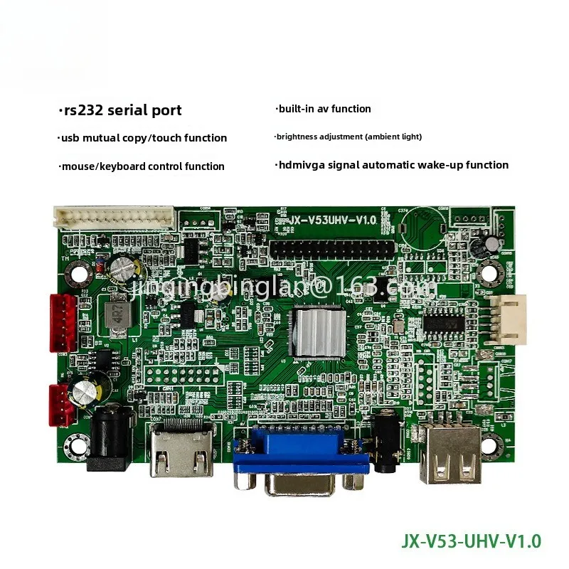 V53 high definition LCD driver board HDMI + 2USB + AV USB touch/upgrade and 232 serial port function