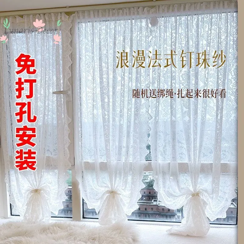 French vintage no-drill no-drill sheer curtains, breathable and sun-resistant, jacquard style