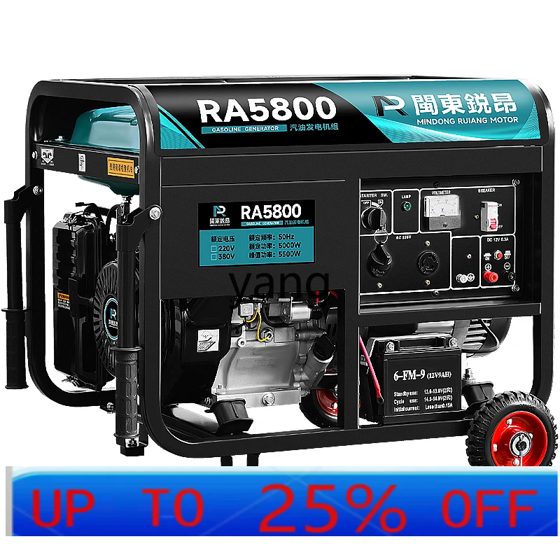 

LTT household generator single-phase 220V three-phase 380V commercial small 3/5/6/8/10kW low noise