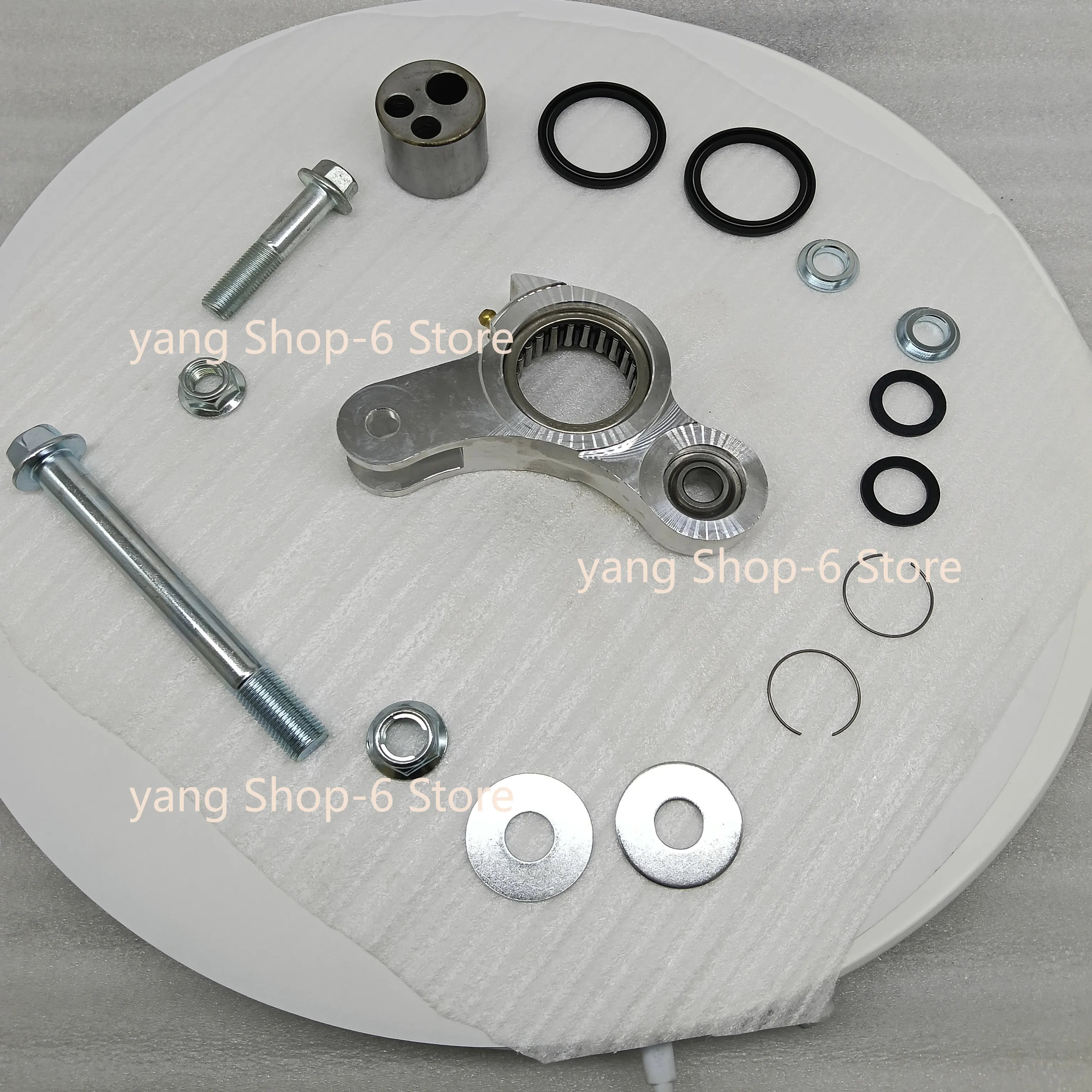 1 Sets Motorcycle Jinan QingQi Tibetan Mastiff QM200GY Rear Damping Rocker Assembly For Suzuki GXT200 DR200 GXT DR 200
