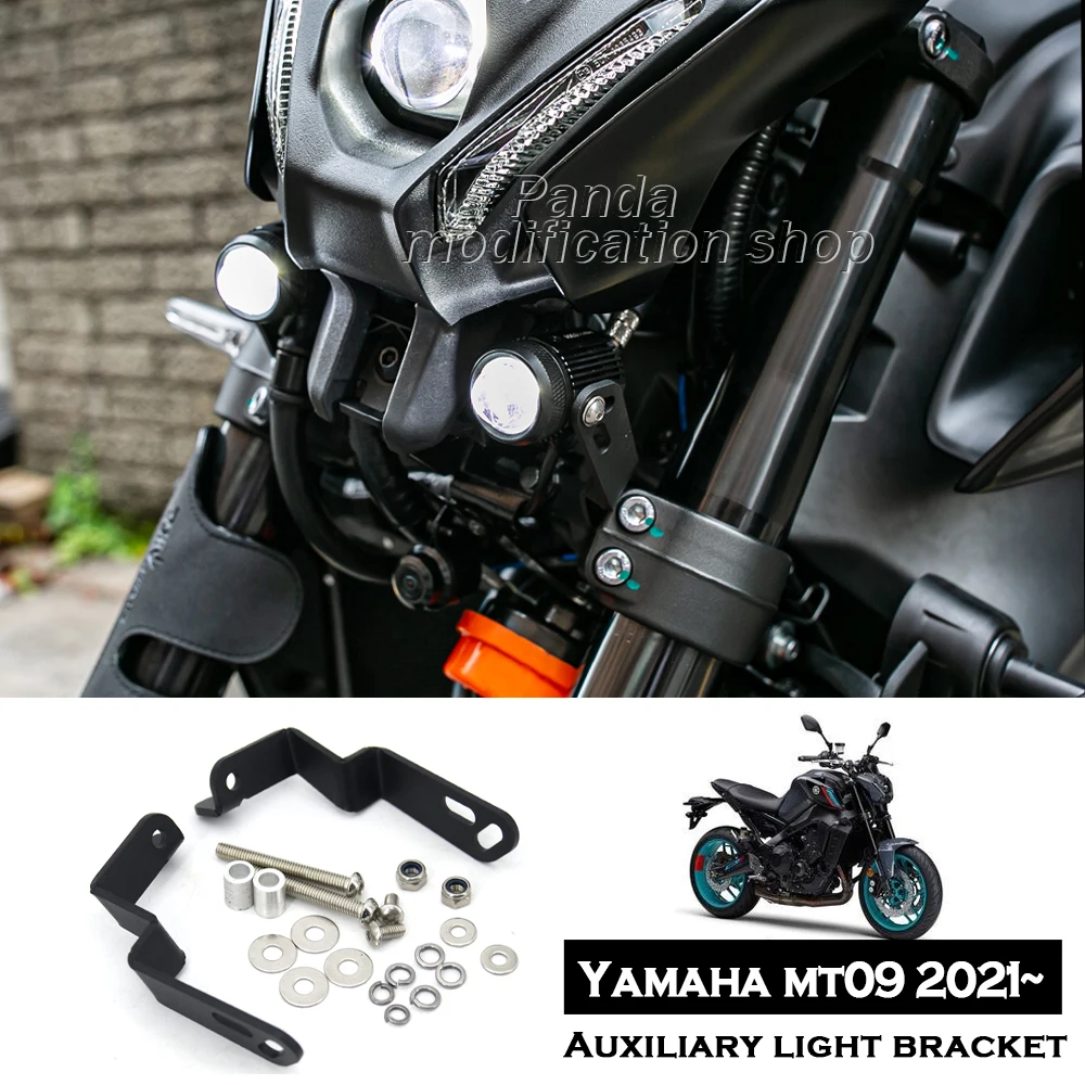 NEW 2021 2022 Auxiliary light bracket  For YAMAHA MT 09 SP MT09 MT-09 FZ 09 FZ09 FZ-09 Driving Light Mount  Modifie parts