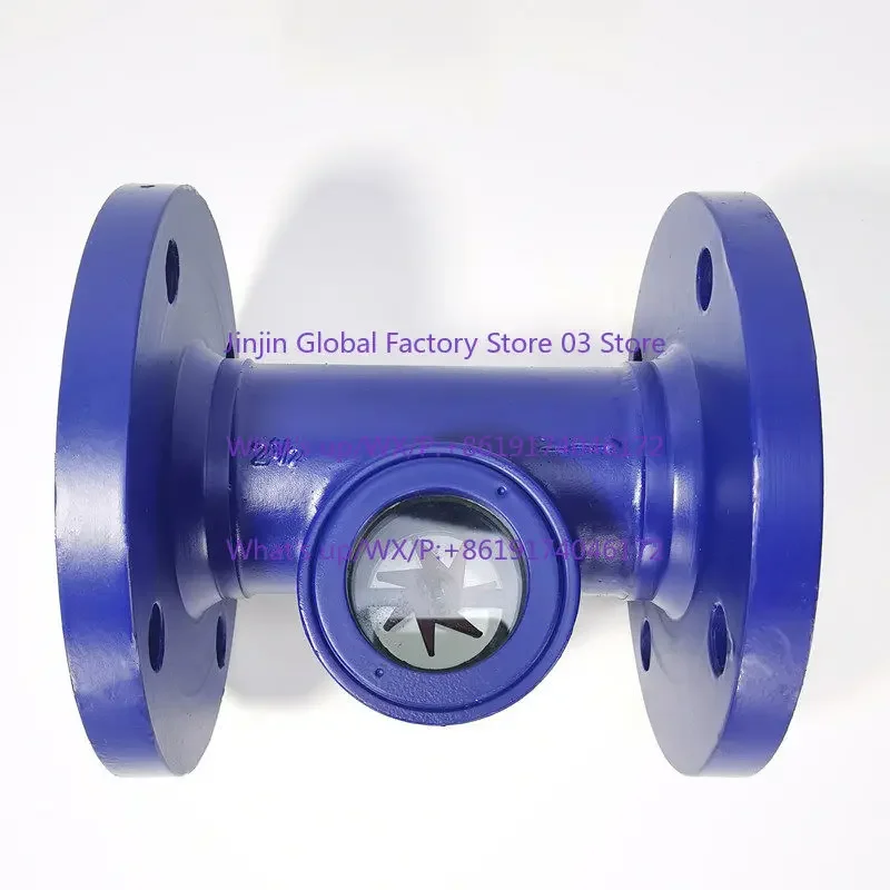 

SG-YL-41 Carbon steel/stainless steel 304 flanged impeller sight glass
