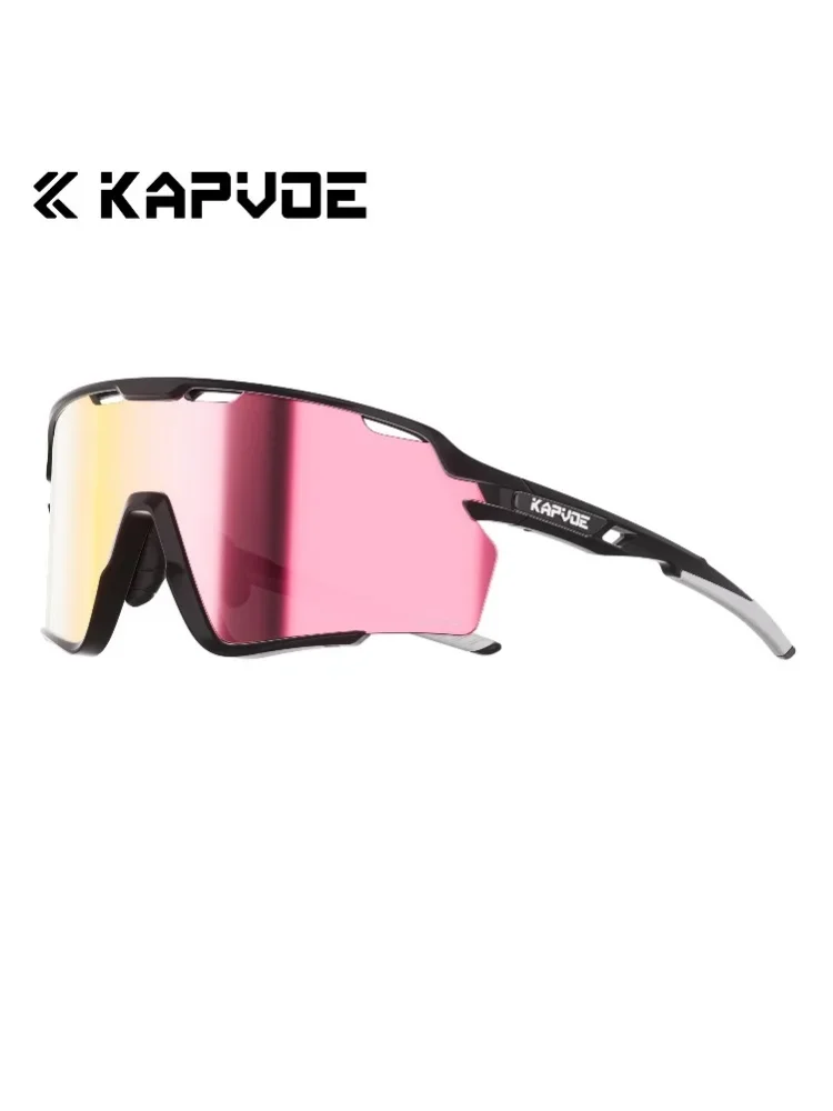 Kapvoe Fashion Photochromatische Fahrradbrille für Männer und Frauen, Outdoor-Sport-Sonnenbrille, Mountainbike-Fahrradbrille, Wanderbrille, Straßen-Speed-Skating-Brille