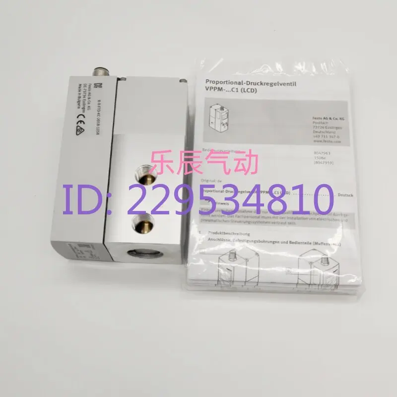 1pc Original Proportional Valve VPPM-8L-L-1-G14-0L6H-V1N-S1C1 571295 In Stock Seconds