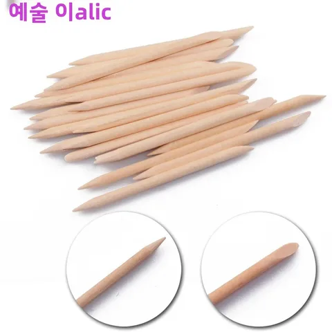 20PCs 오렌지 우드 스틱 네일 아트 도구 매니큐어 용 양면 큐티클 푸셔 리무버 페디큐어 잡초