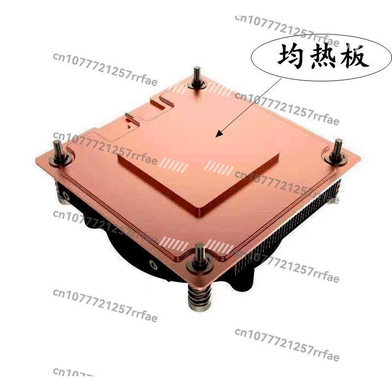 Ultra-thin LGA17001u soaking plate pure copper heat sink server platform temperature control fan