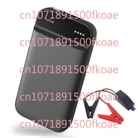 70 Mai Jump Starter 70 Mai Car Jump Starter Battery Power Bank Car Starter Auto Buster Car Emergency Booster Engine Start