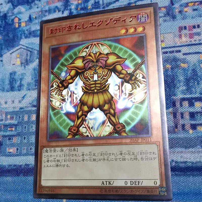 Yu-Gi-Oh! DIY Exodia the Forbidden One Single card Colorful Flash Card Anime cartoon game collection card Festival gifts