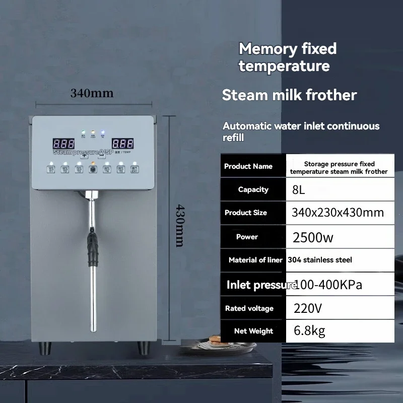 2500w Steam Water Boiler, Milk Frother,Multifunctional Stainless Steel Water Boiler, Milk Tea Shop Specific Heating Steam Engine