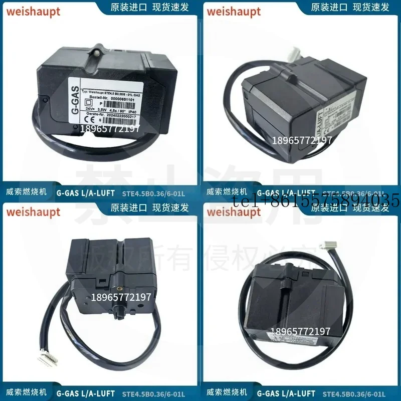 Actuador de compuerta de quemador de combustible G-GAS L/A-LUFT STE4.5B0.L con servomotor