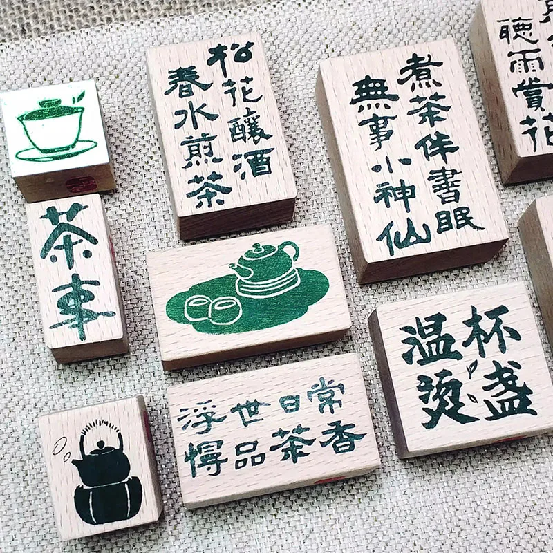 Chinese Tea Ceremony Rubber Stamp, Zen Tea Leaf & Cup Design for Journaling, Planner Decor, Wood Vintage Seal Gifts