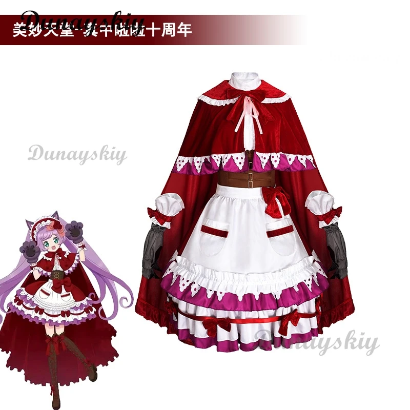 أنيمي السجن ماناكا لالا تأثيري 10th الذكرى عيد الميلاد الأحمر لوليتا فستان زي حفلة هدية فتاة الملحقات الحلو مجموعة جديدة