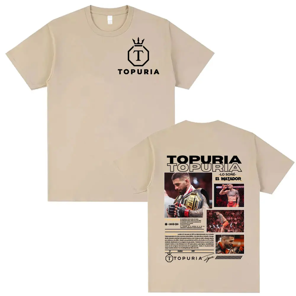 Ilia Topuria Lo Sone El Matador الجرافيك تي شيرت الرجال عالية الجودة خمر Harajuku المتضخم تي شيرت للجنسين تي شيرتات قصيرة الاكمام
