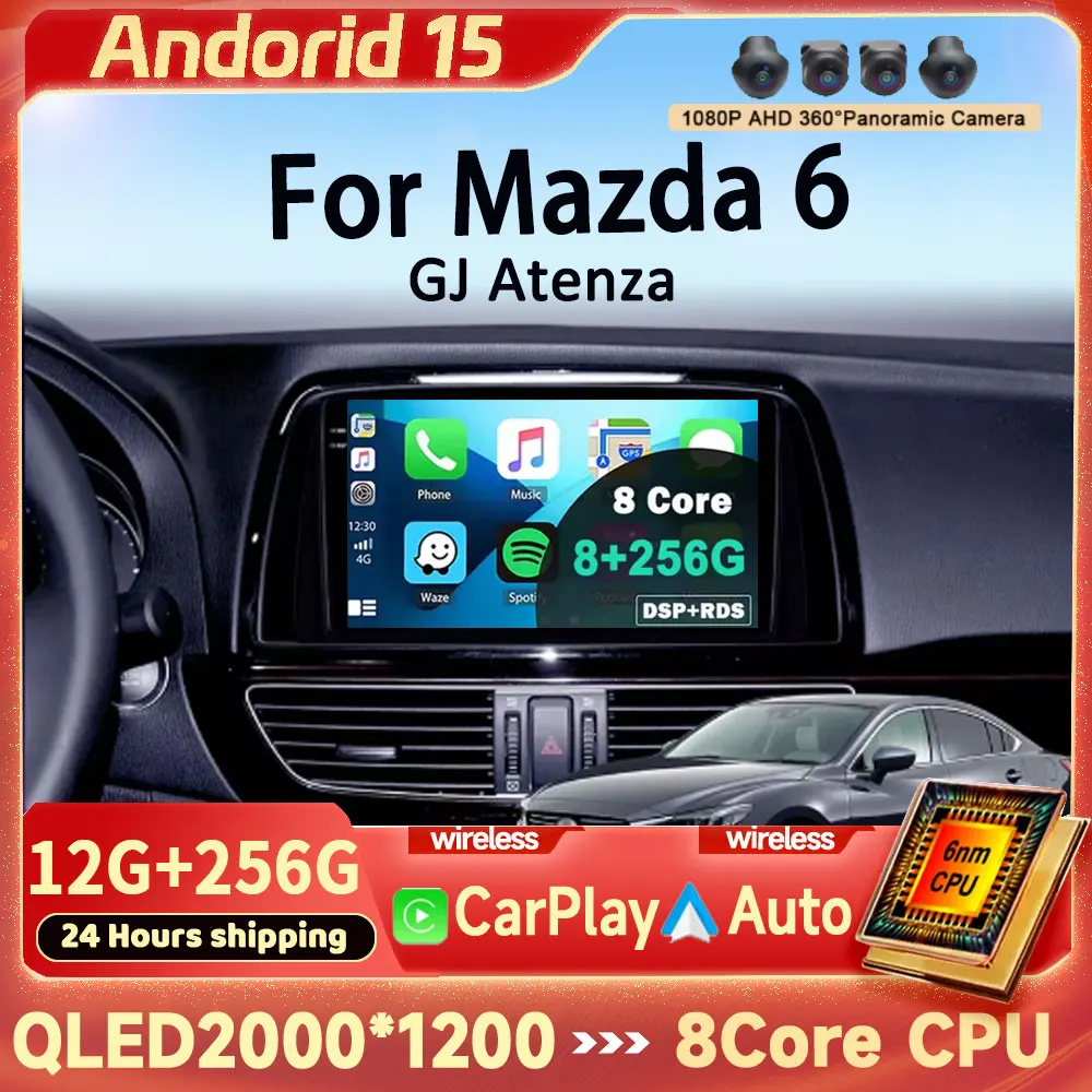 Android 15 For Mazd… - image