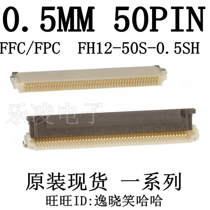 0.5Mm 50P 50Pin Fh1…