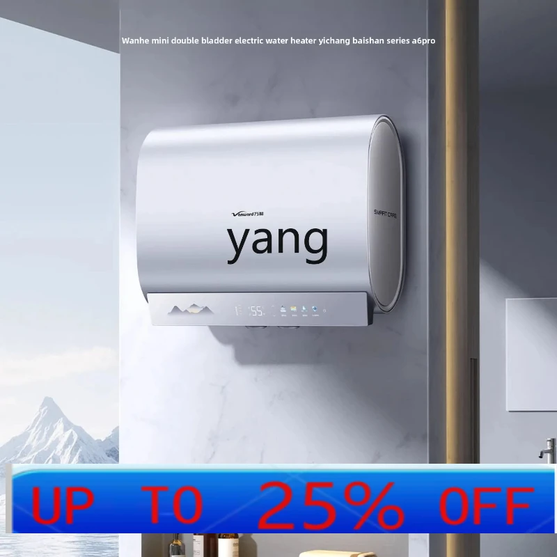 

lmm electric water heater mini double tank speed thermoelectric household small water storage