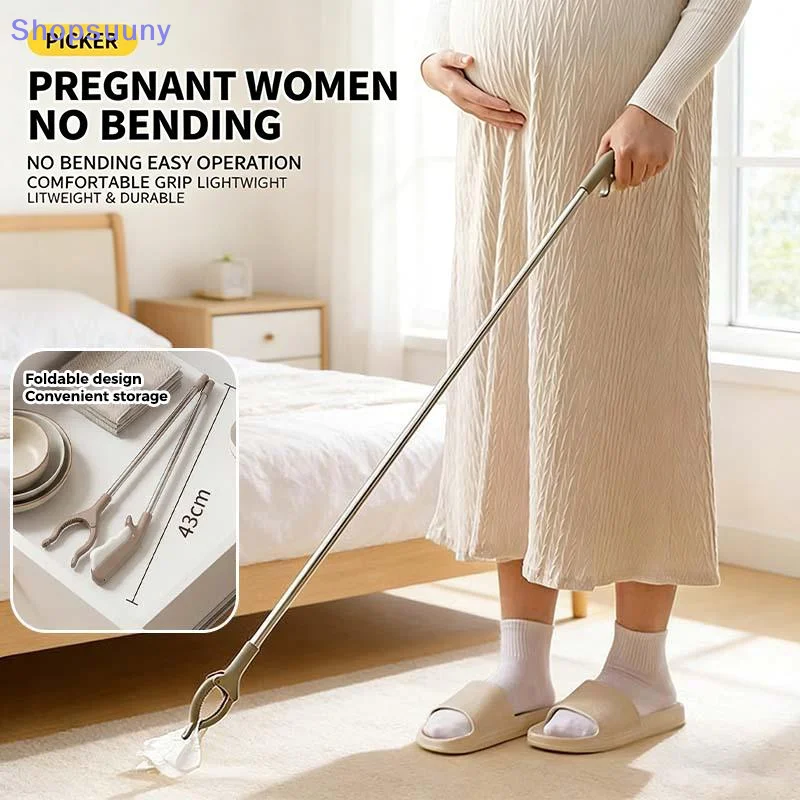[SU]Long Reach Grabber Picker Tool With Foldable Stainless Steel Pipe For Pregnant Women Seniors Daily Use No Bending Needed[SU]