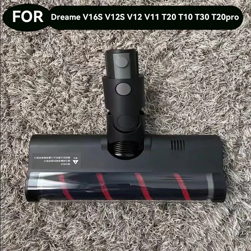 

For Dreame V16S V12S V12 V11 T20 T10 T30 T20pro Handheld Wireless Vacuum Cleaner Original Electric Soft Velvet Floor Brush Head