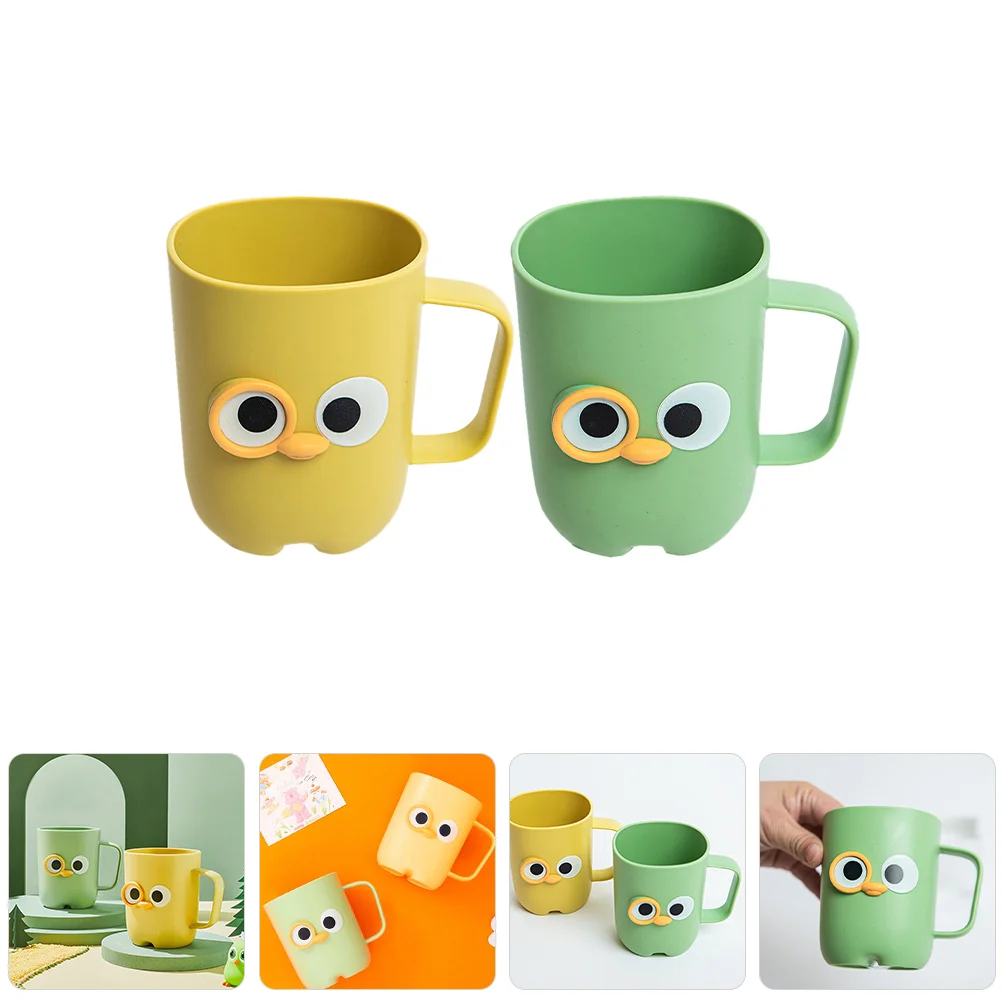 

2 Pcs Cartoon Toothbrush Cups Plastic Home Use Kids Bathroom Supplies Cute Brushing Cup Yellow Green PP Material Large Capacity