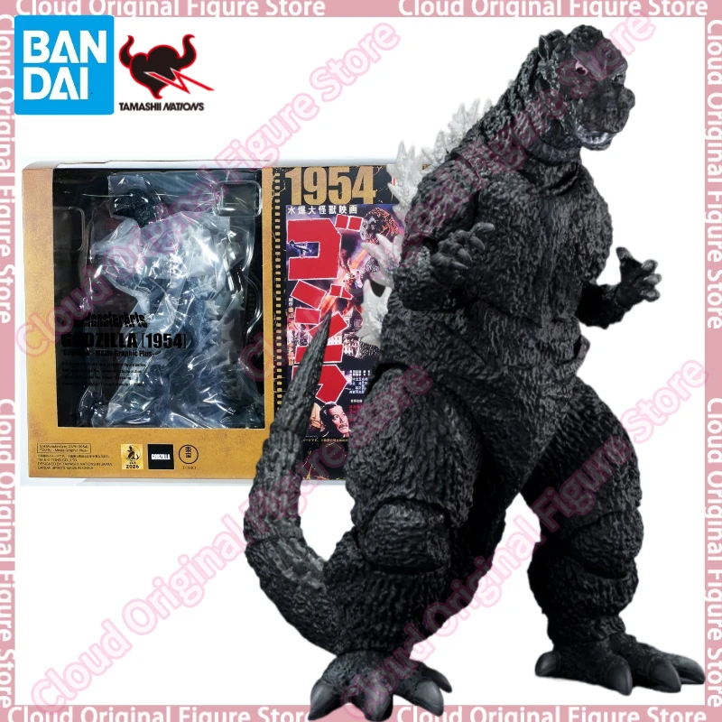 

В наличии 100% оригинальная коллекционная модель BANDAI SPIRITS Godzilla 1954, улучшенная версия с кино- и визуальными эффектами