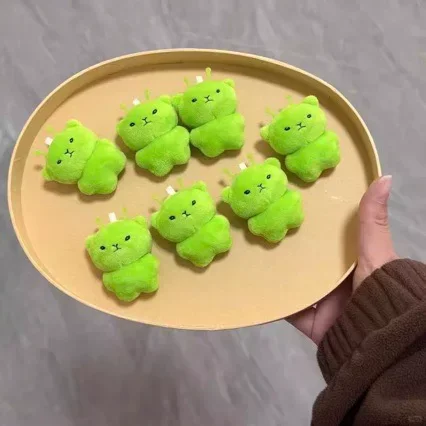 

Generic Green Funny Alien Cat Plush Keychain Cute Adorable Bag Pendant Backpack Decor Perfect Gift For Kids And Plush Toy Lovers