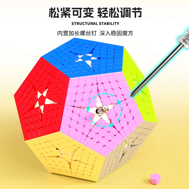 ShengShou 8x8 Kilominx Magische Kubus Sengso 8x8 Kilominx Speed Cube Professionele Puzzel Speelgoed Gift Cubo Magico