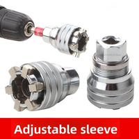 Hexagonal Multi-function Universal Magic Sleeve, Adjustable Multi-function Conversion Magic Sleeve Wrench Tool