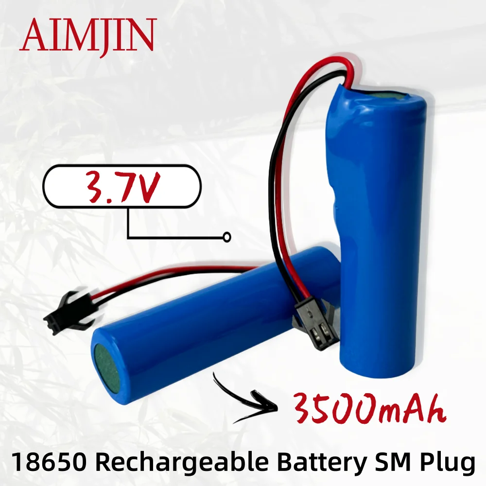 

18650 3.7V 3500mAh Rechargeable Li-Ion Battery SM Plug Suitable for replacing batteries in various toys