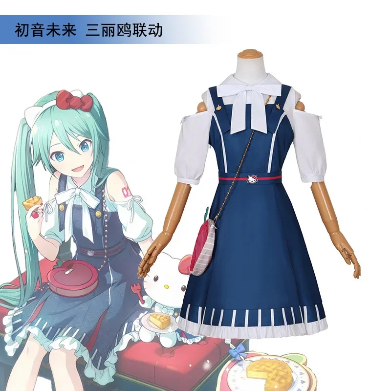 

Anime Princess Dress Miku Cosplay Costumes Cute Mi ku Girl Blue White JK Uniform Halloween Stage Costumes Skirt Set Women Girls