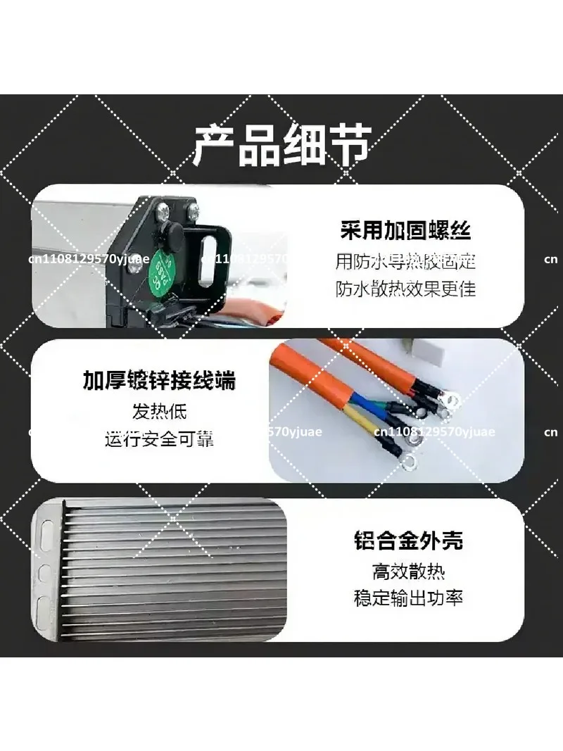 48V 60V 72V Universal Controller for 2-Wheel Electric Bike Scooter E-Bike Motorcycle