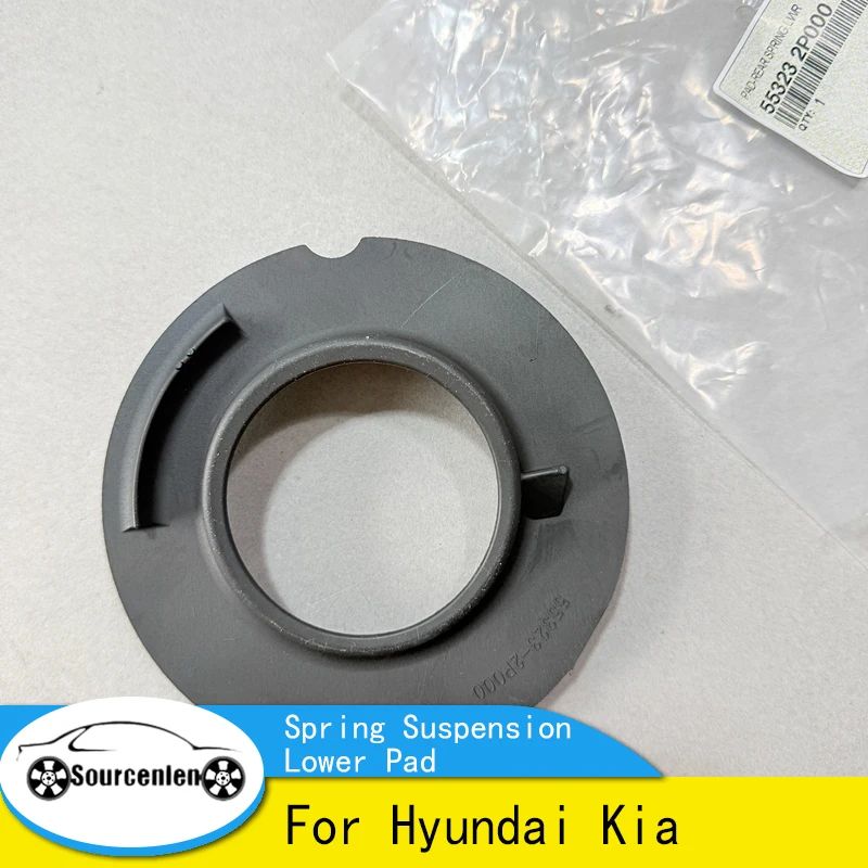 

Brand New Genuine Rear Spring Suspension Lower Pad For Hyundai Kia 55323-2P000 553232P000